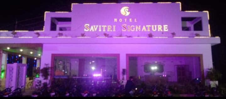 Hotel Savitri Signature Narsinghpur Exteriér fotografie